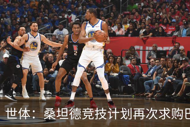 世体：桑坦德竞技计划再次求购巴萨小将埃斯帕特，弗里克有决定权